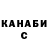 Амфетамин VHQ Warrior Velikiy