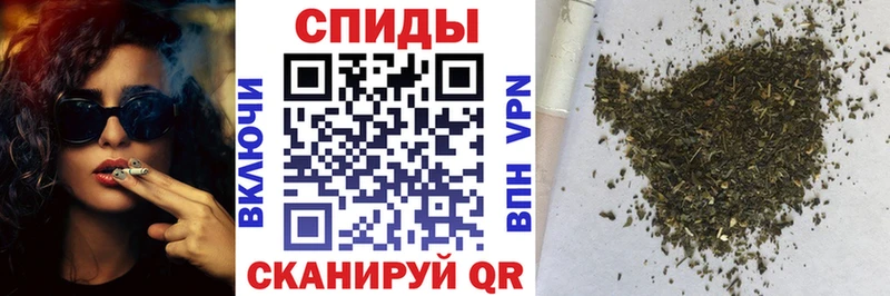 сколько стоит  Пыталово  Бутират вода 