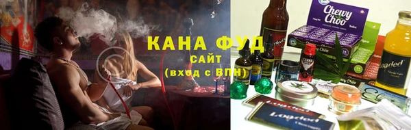 марки lsd Алексеевка