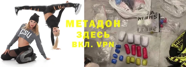 марки lsd Алексеевка
