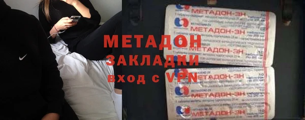 мефедрон Нея