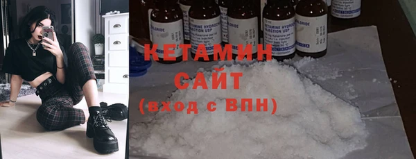 ALPHA-PVP Нефтекумск