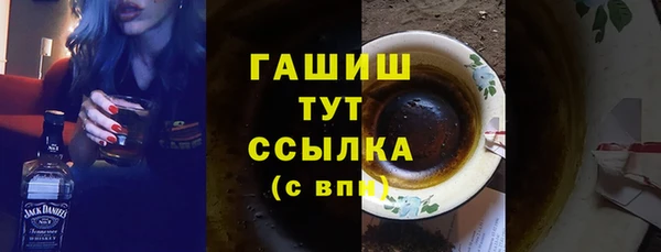 apvp Алзамай
