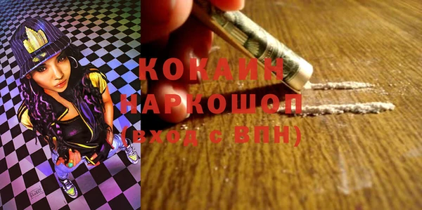 марки lsd Алексеевка