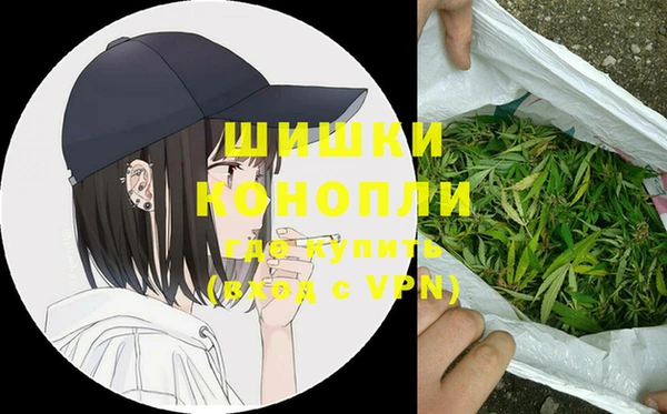 марки lsd Алексеевка