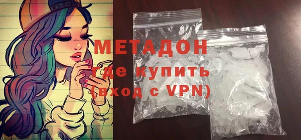 apvp Алзамай