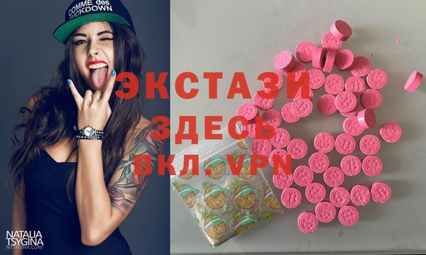 apvp Алзамай