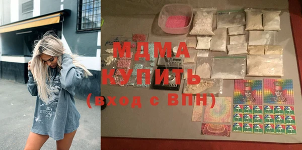 крисы Алексин
