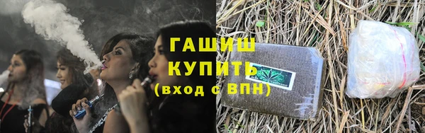 apvp Алзамай