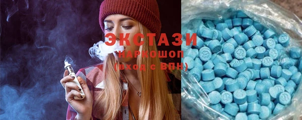 марки lsd Алексеевка