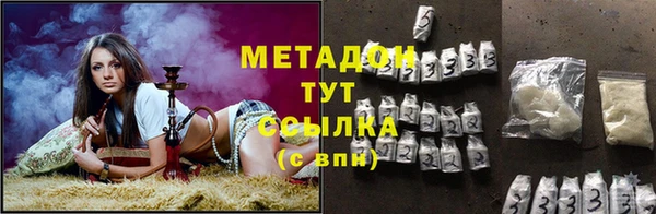 МДПВ Абдулино