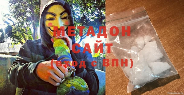 apvp Алзамай