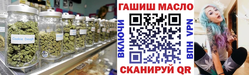 Дистиллят ТГК вейп с тгк  MEGA рабочий сайт  Пыталово 