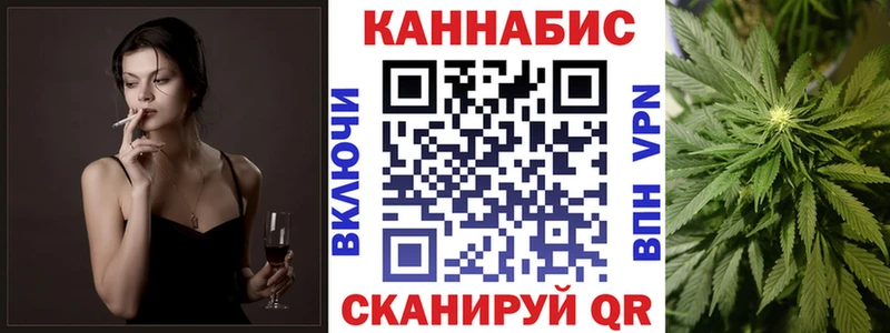 дарнет шоп  Пыталово  Канабис LSD WEED 